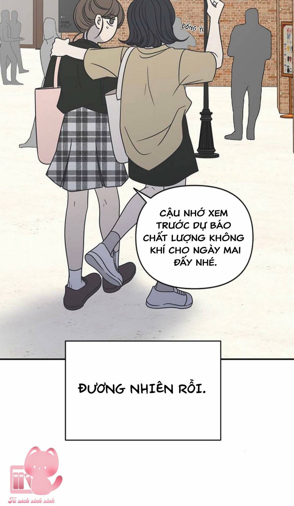 Kế Hoạch Hẹn Hò Của Bareum Chapter 96 - Trang 2