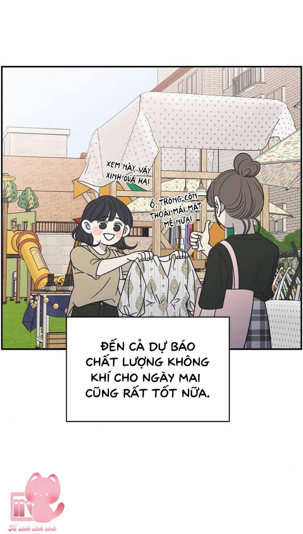 Kế Hoạch Hẹn Hò Của Bareum Chapter 96 - Trang 2