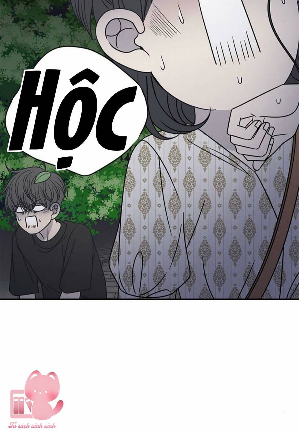 Kế Hoạch Hẹn Hò Của Bareum Chapter 96 - Trang 2