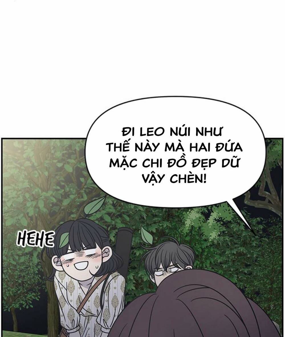 Kế Hoạch Hẹn Hò Của Bareum Chapter 96 - Trang 2