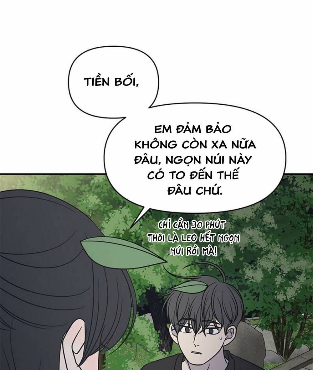 Kế Hoạch Hẹn Hò Của Bareum Chapter 96 - Trang 2