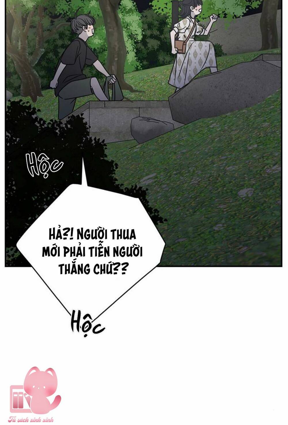 Kế Hoạch Hẹn Hò Của Bareum Chapter 96 - Trang 2