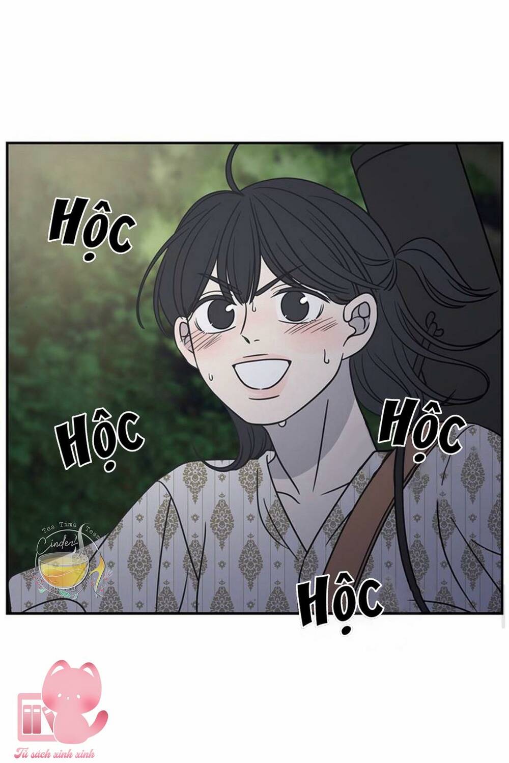 Kế Hoạch Hẹn Hò Của Bareum Chapter 96 - Trang 2