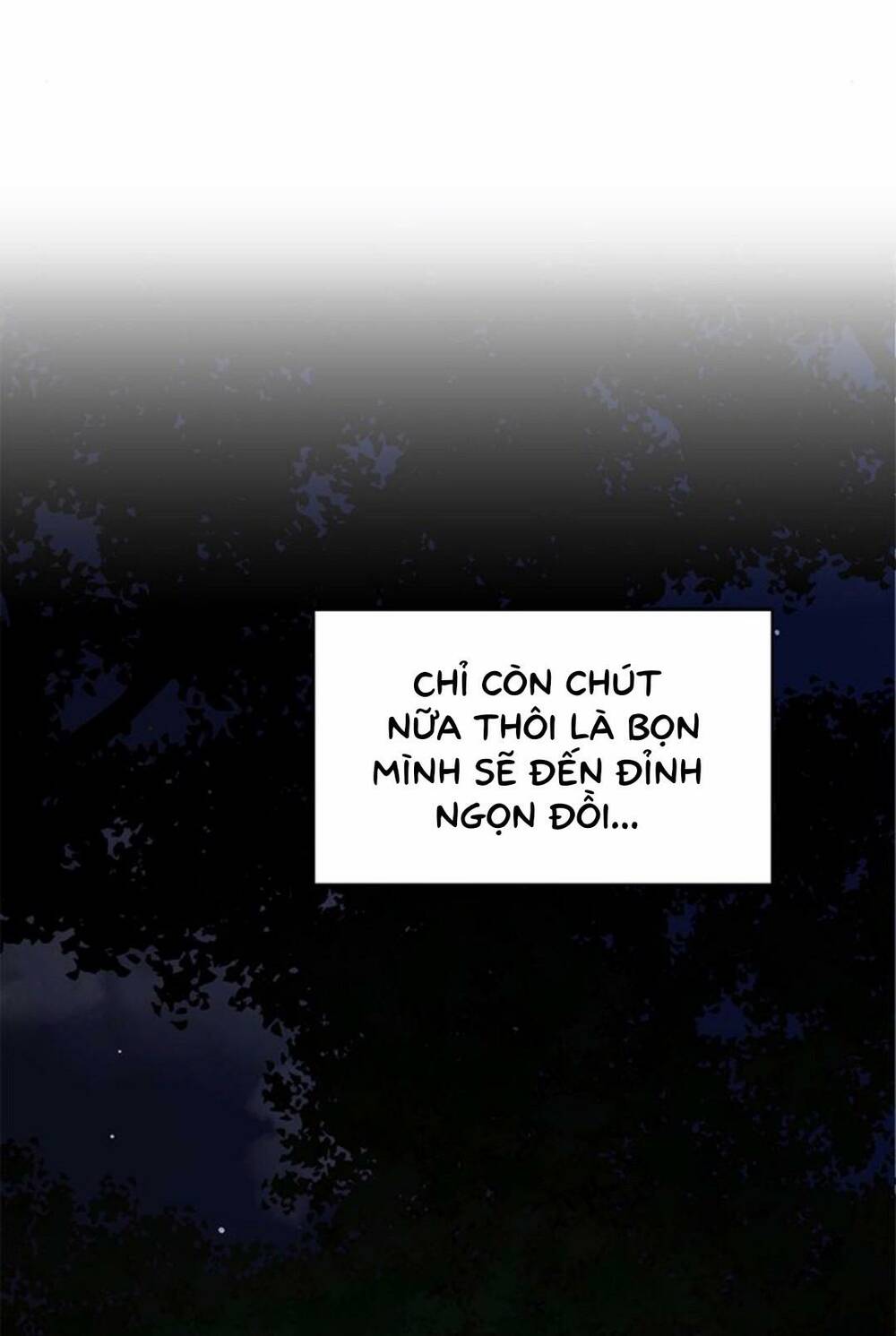 Kế Hoạch Hẹn Hò Của Bareum Chapter 96 - Trang 2