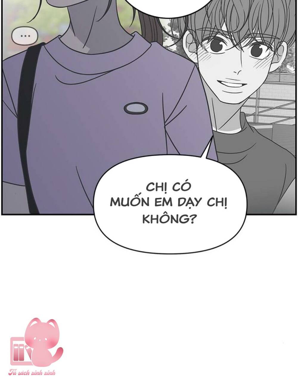 Kế Hoạch Hẹn Hò Của Bareum Chapter 92 - Trang 2