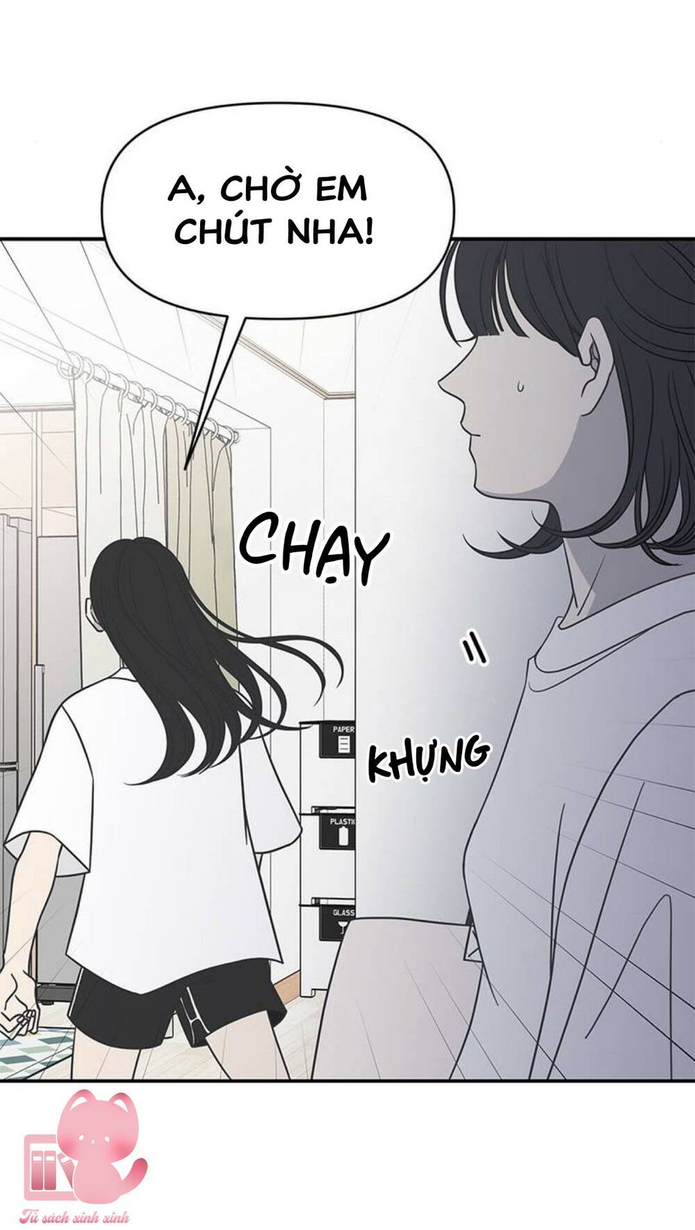 Kế Hoạch Hẹn Hò Của Bareum Chapter 92 - Trang 2