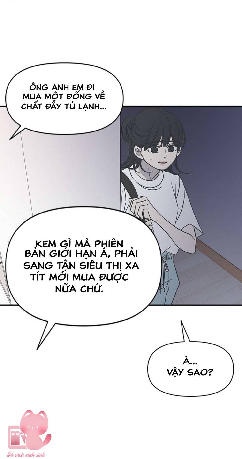 Kế Hoạch Hẹn Hò Của Bareum Chapter 92 - Trang 2