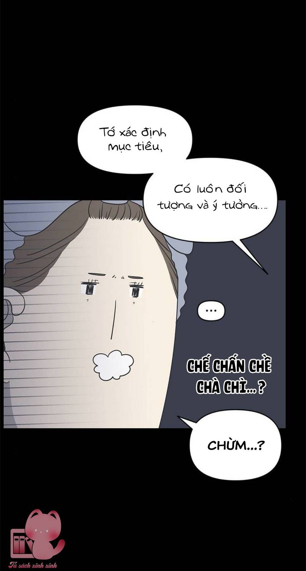 Kế Hoạch Hẹn Hò Của Bareum Chapter 92 - Trang 2