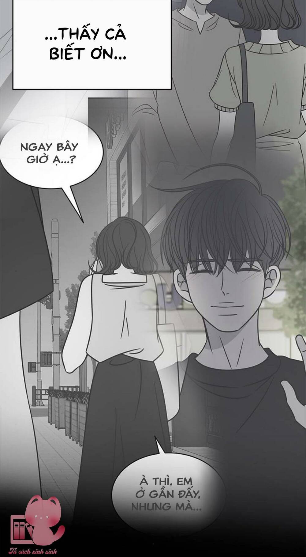 Kế Hoạch Hẹn Hò Của Bareum Chapter 92 - Trang 2