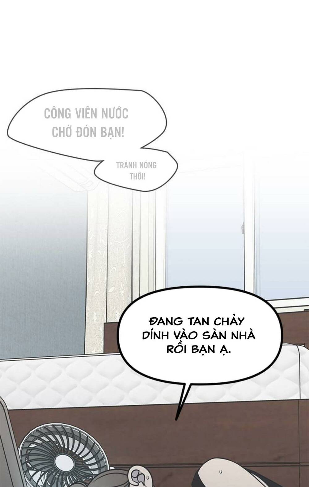 Kế Hoạch Hẹn Hò Của Bareum Chapter 92 - Trang 2