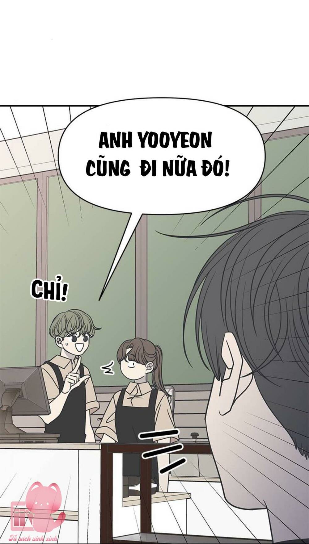 Kế Hoạch Hẹn Hò Của Bareum Chapter 92 - Trang 2