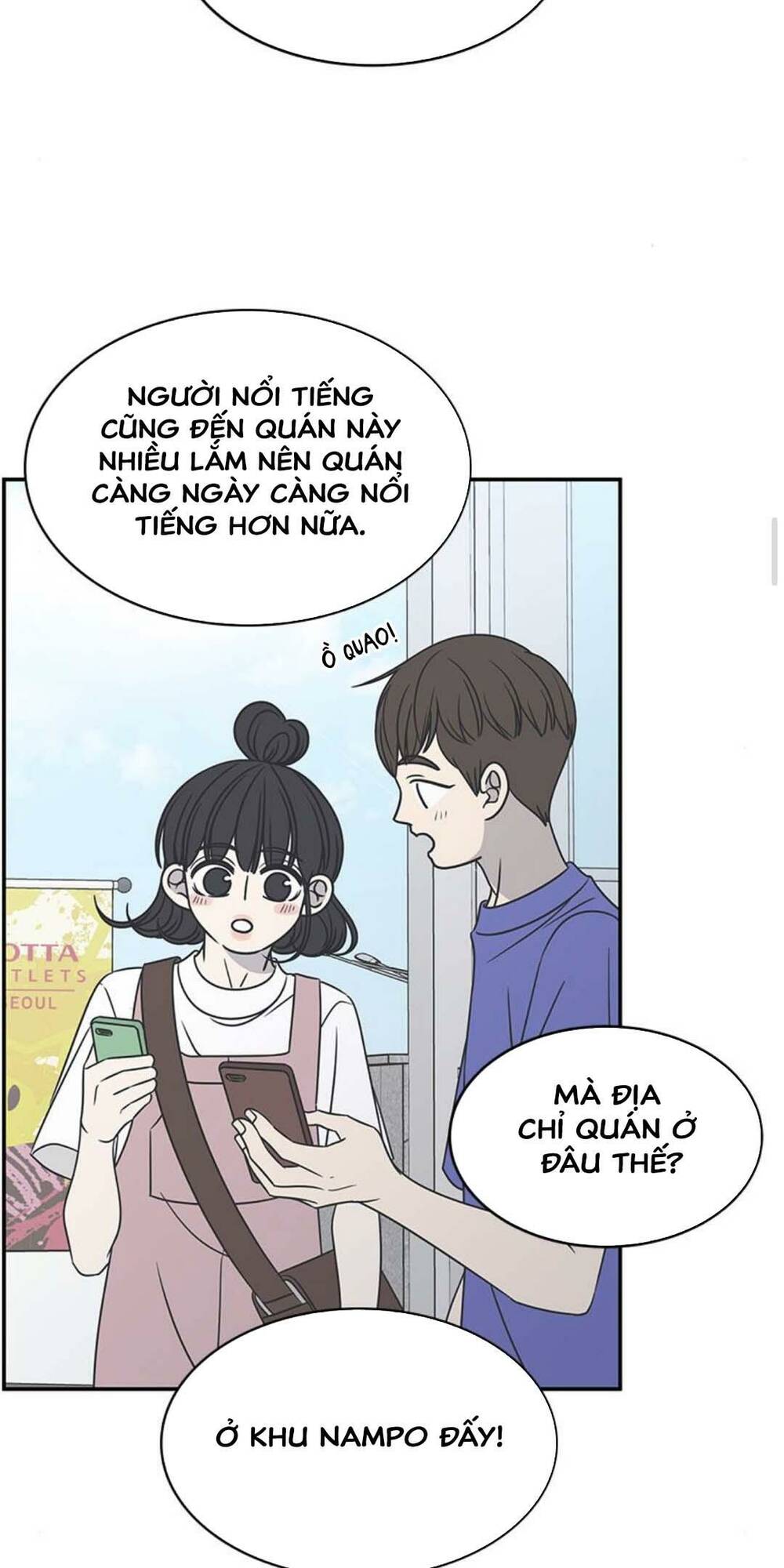 Kế Hoạch Hẹn Hò Của Bareum Chapter 88 - Trang 2