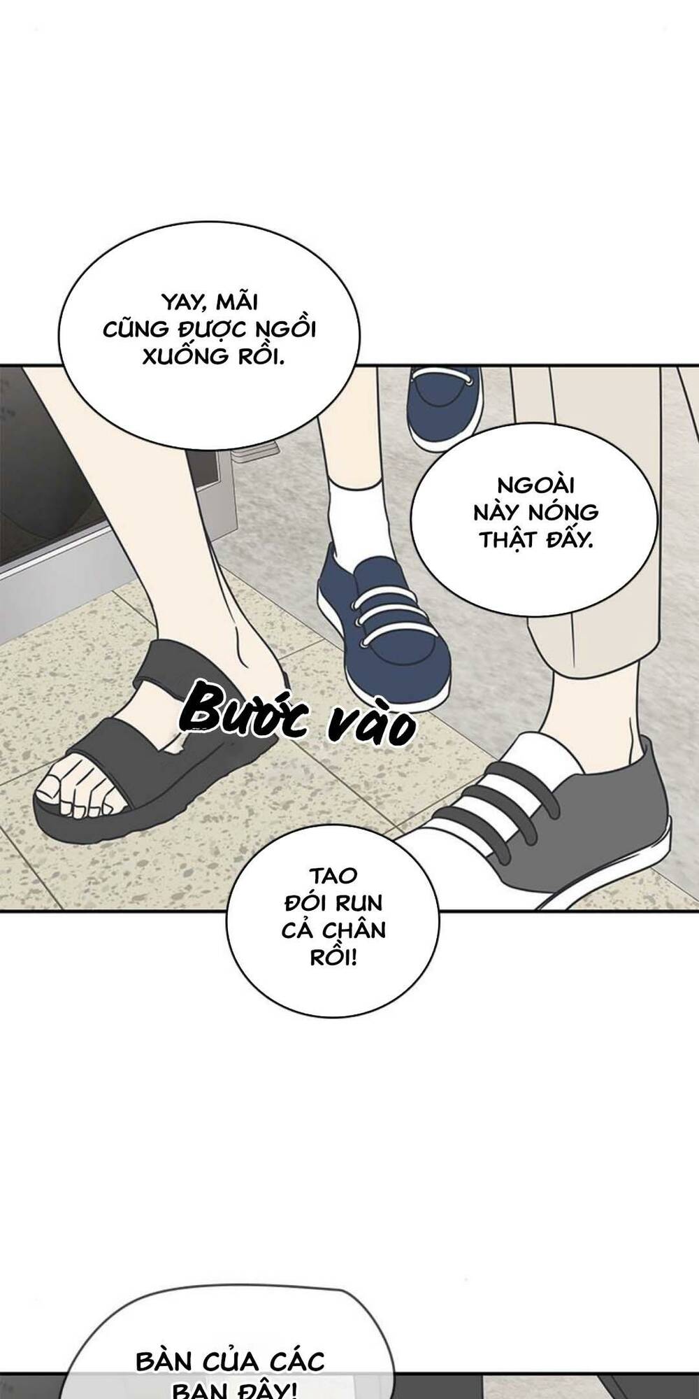 Kế Hoạch Hẹn Hò Của Bareum Chapter 88 - Trang 2