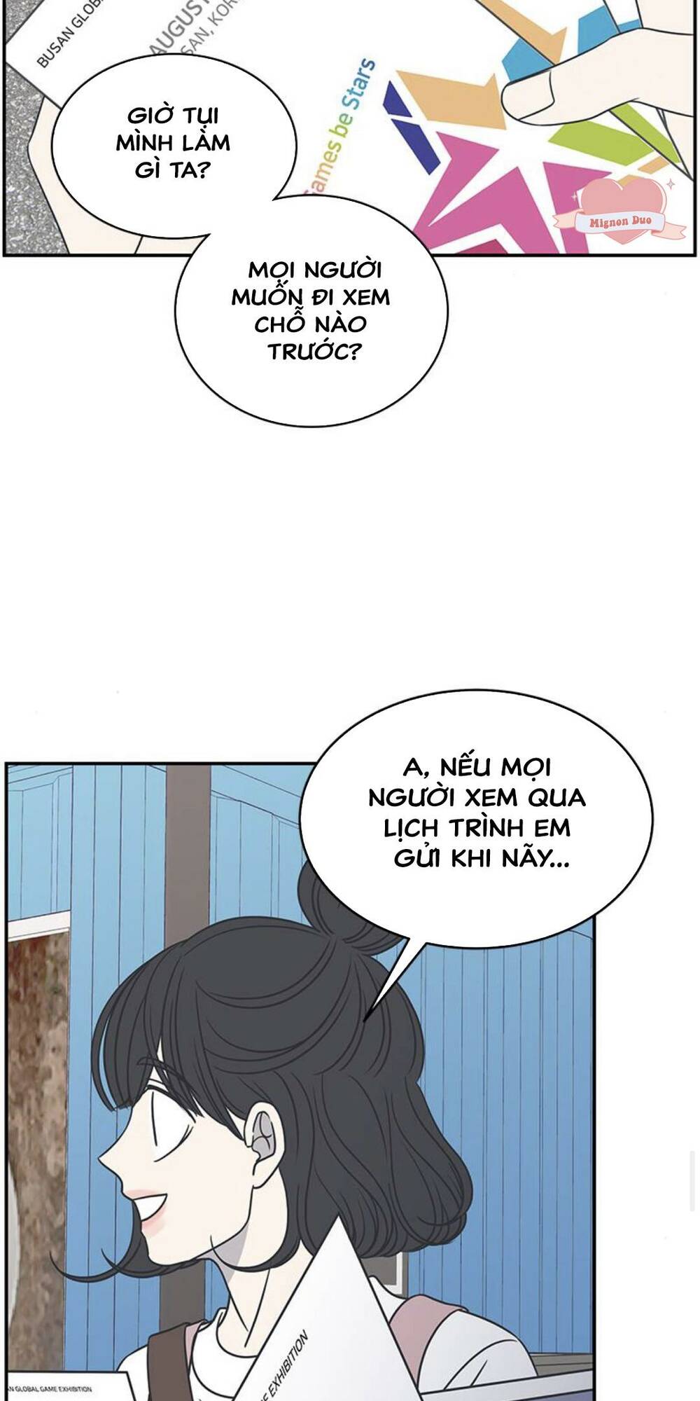 Kế Hoạch Hẹn Hò Của Bareum Chapter 88 - Trang 2