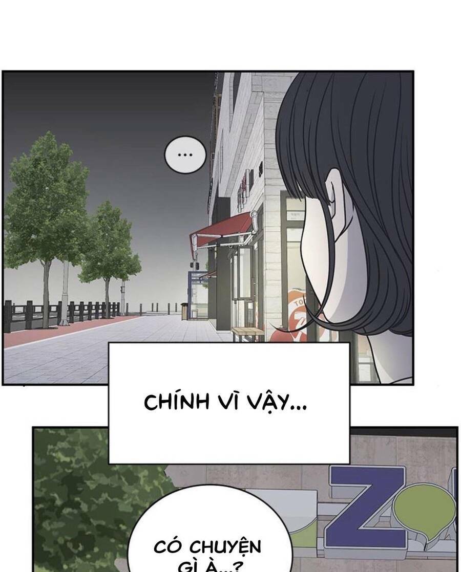 Kế Hoạch Hẹn Hò Của Bareum Chapter 87.5 - Trang 2