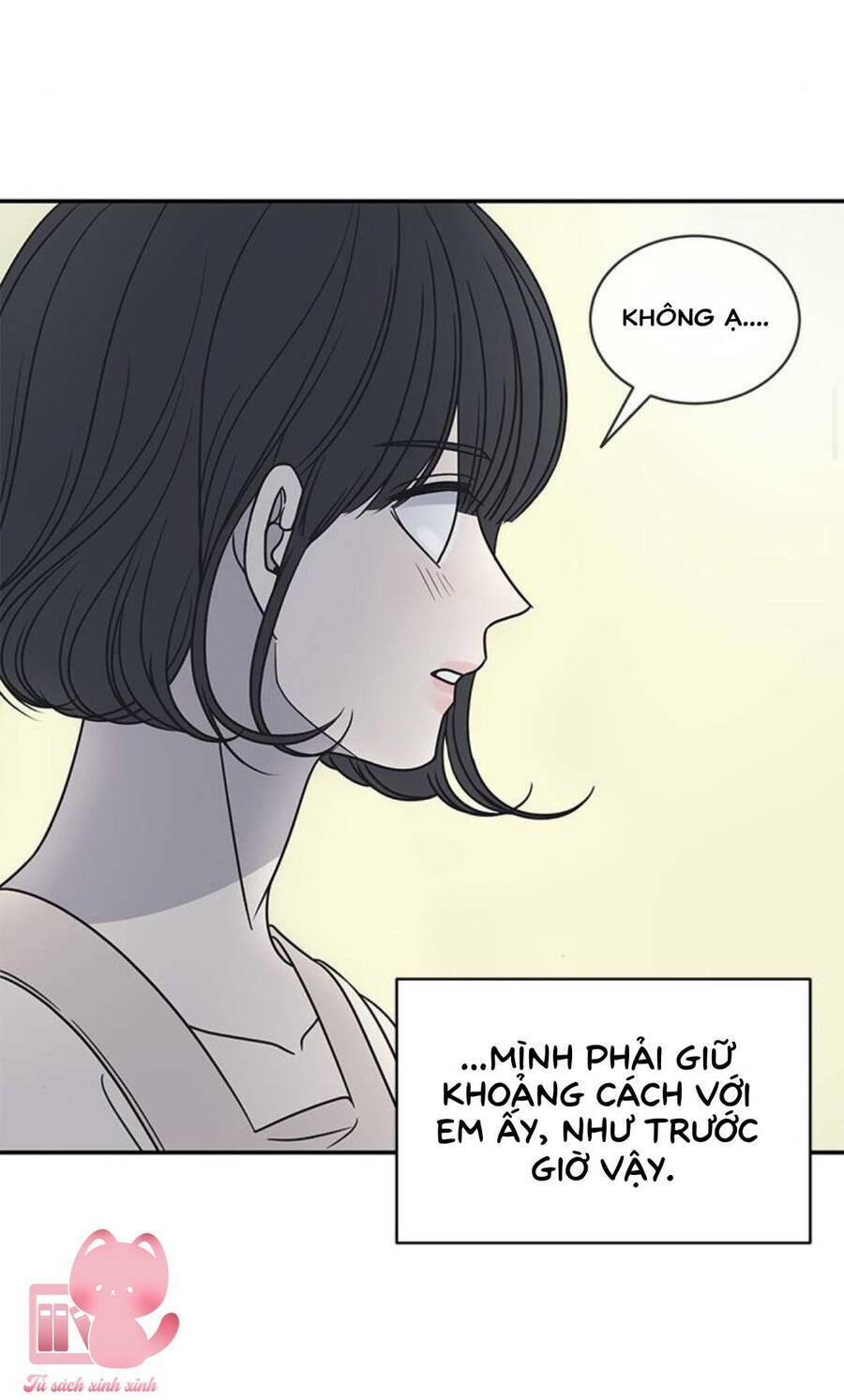 Kế Hoạch Hẹn Hò Của Bareum Chapter 87.5 - Trang 2