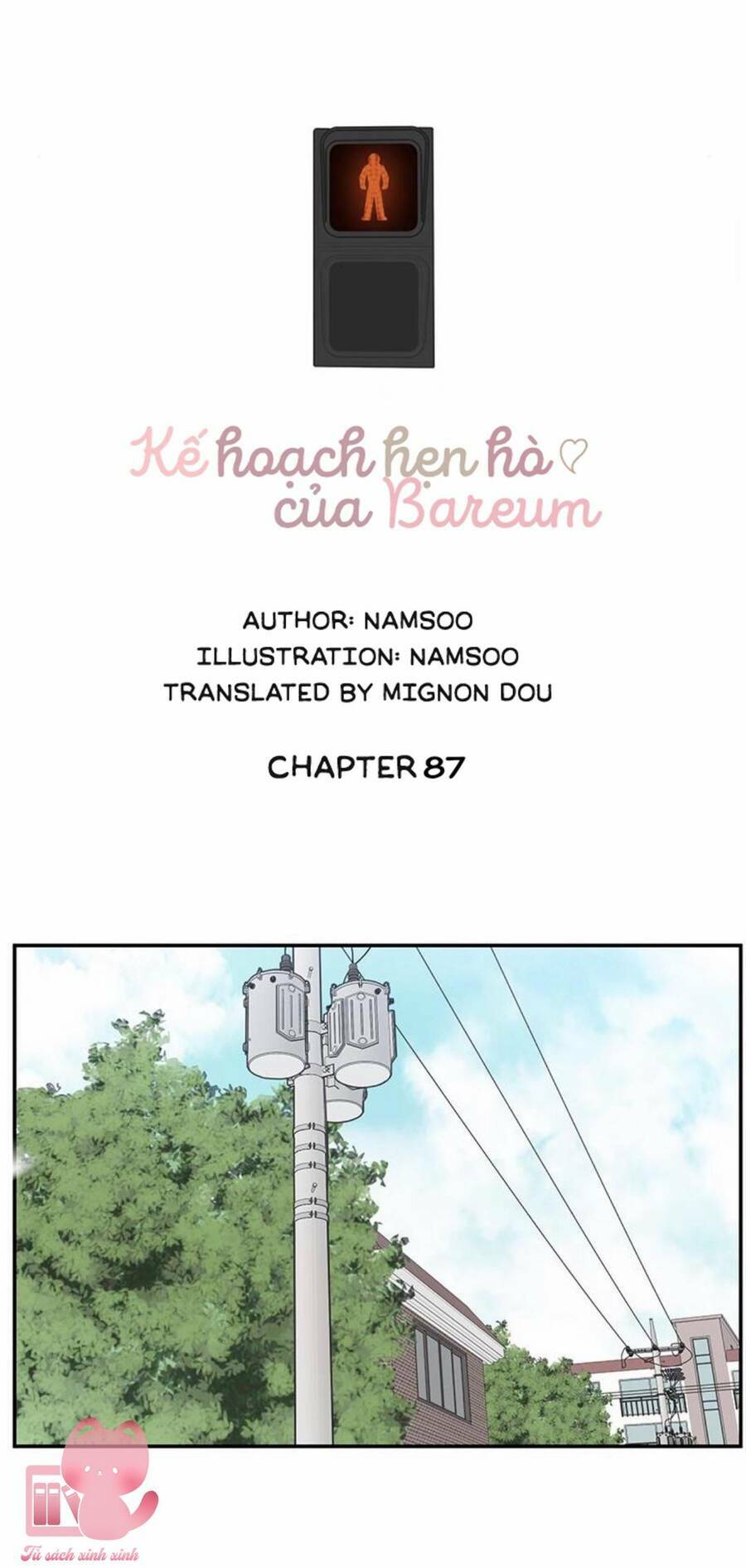 Kế Hoạch Hẹn Hò Của Bareum Chapter 87.5 - Trang 2