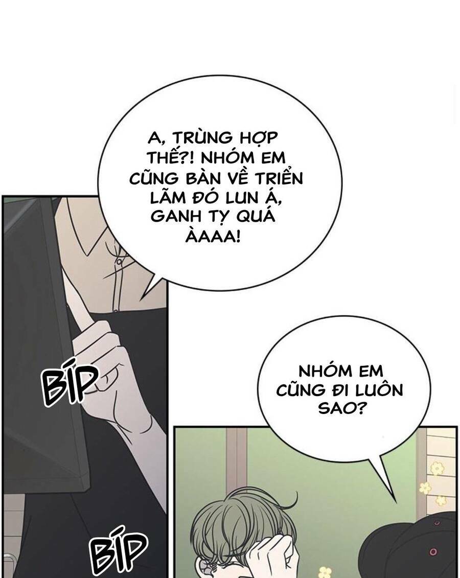 Kế Hoạch Hẹn Hò Của Bareum Chapter 87.5 - Trang 2