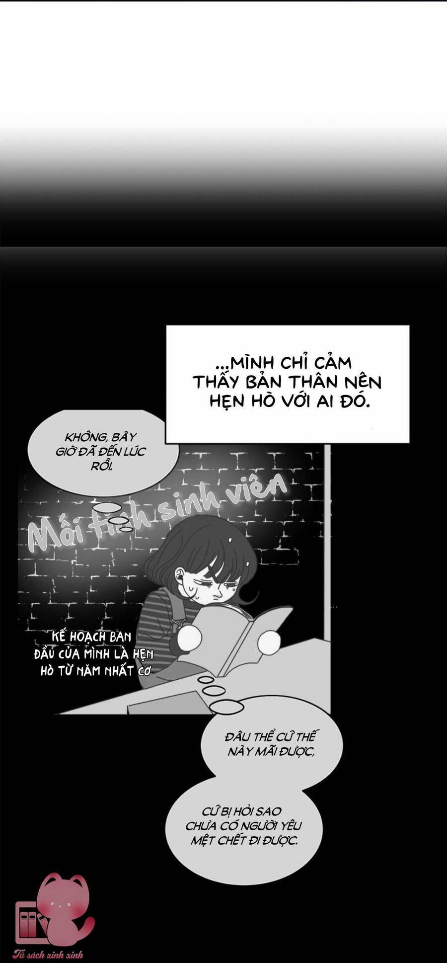 Kế Hoạch Hẹn Hò Của Bareum Chapter 87.5 - Trang 2