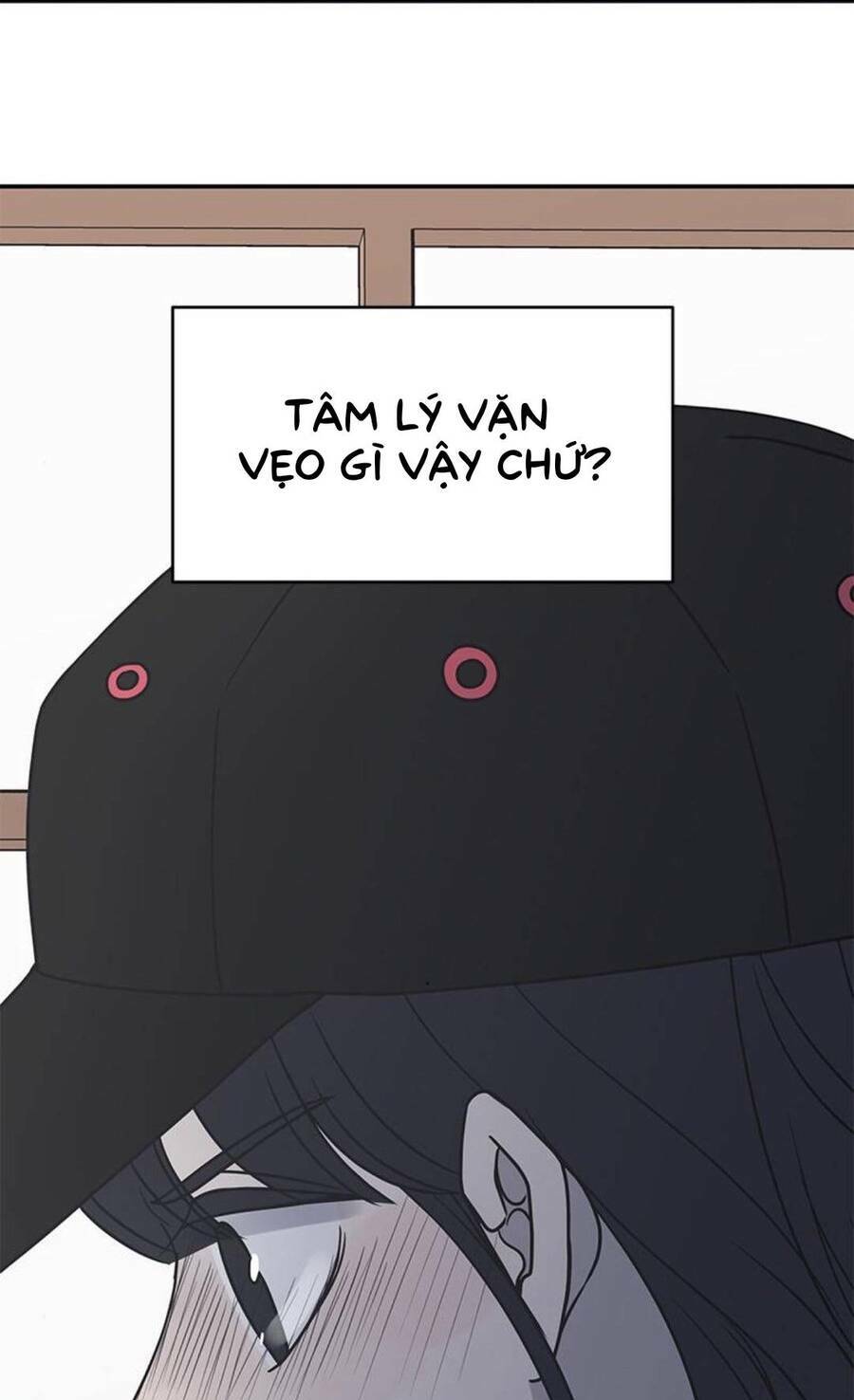 Kế Hoạch Hẹn Hò Của Bareum Chapter 87.5 - Trang 2