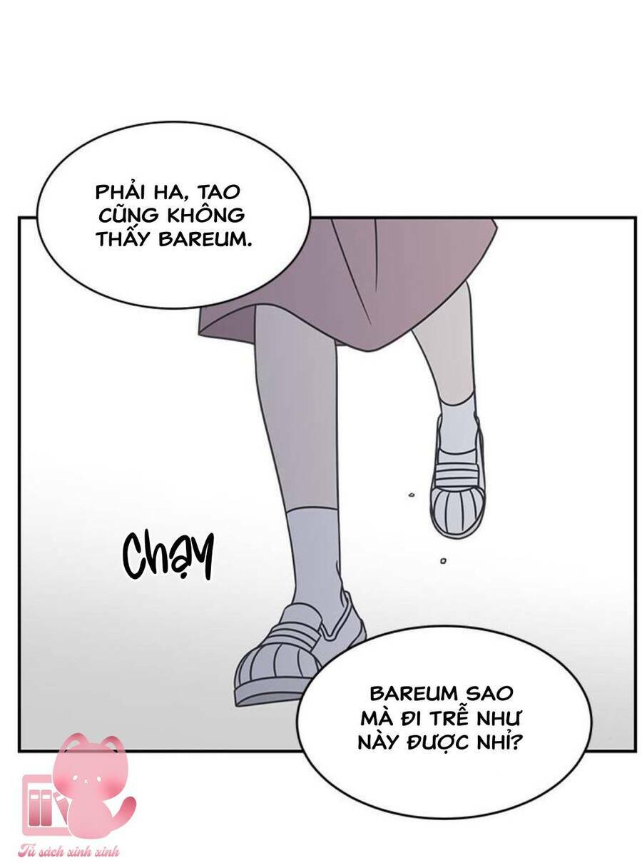 Kế Hoạch Hẹn Hò Của Bareum Chapter 87.5 - Trang 2