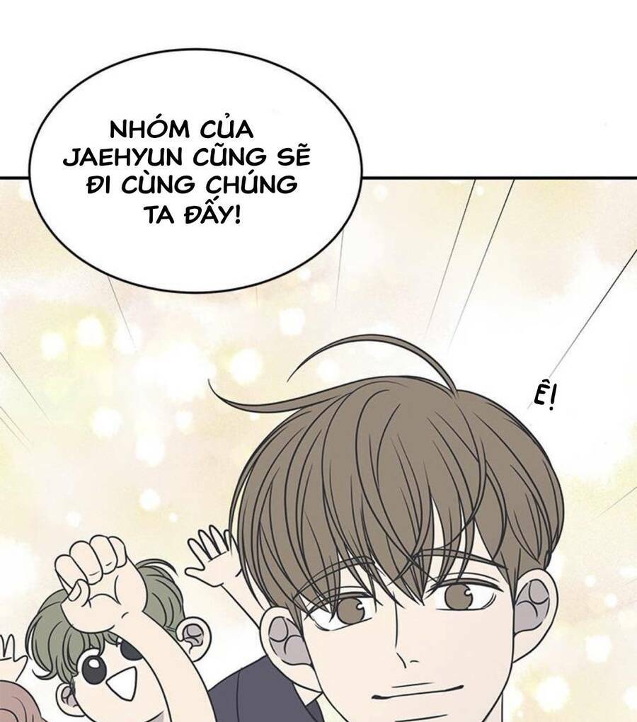 Kế Hoạch Hẹn Hò Của Bareum Chapter 87.5 - Trang 2