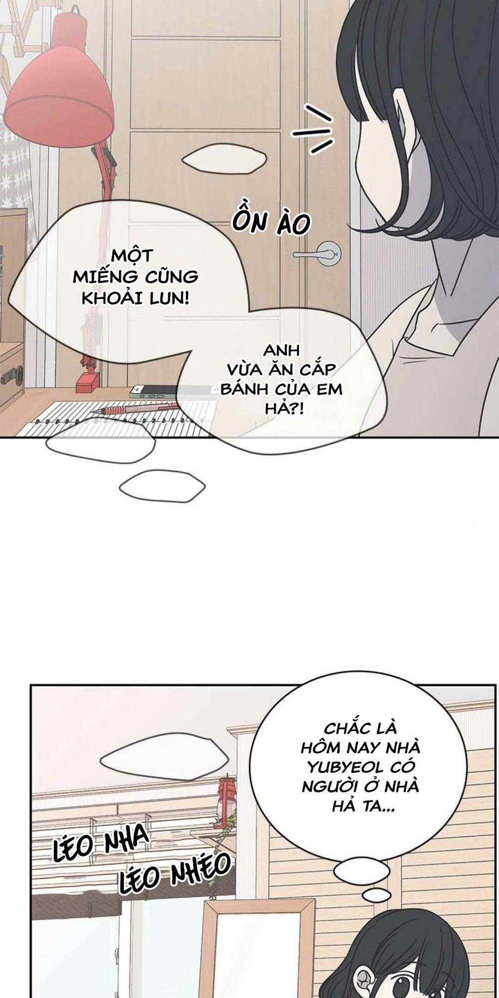 Kế Hoạch Hẹn Hò Của Bareum Chapter 85 - Trang 2