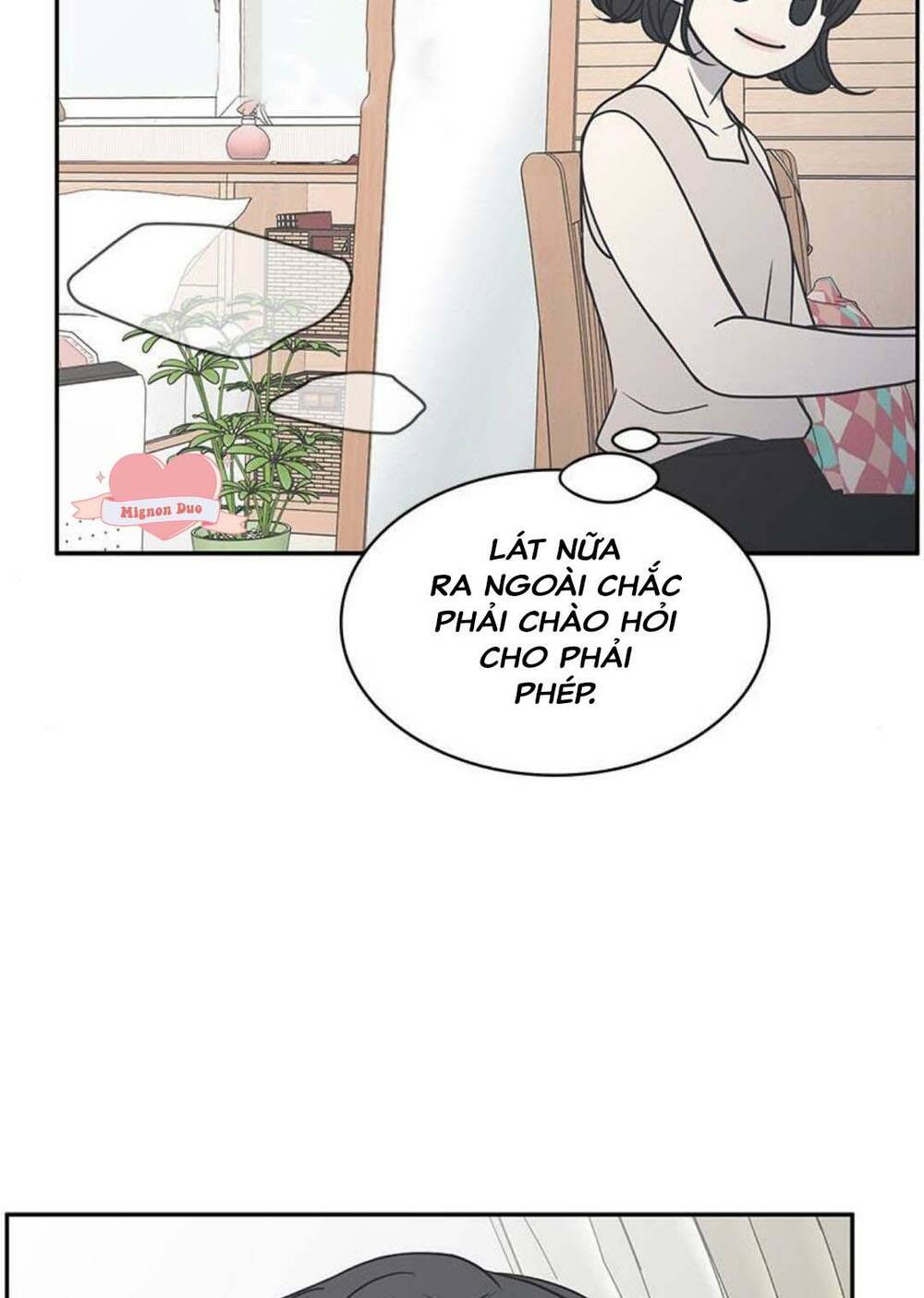 Kế Hoạch Hẹn Hò Của Bareum Chapter 85 - Trang 2