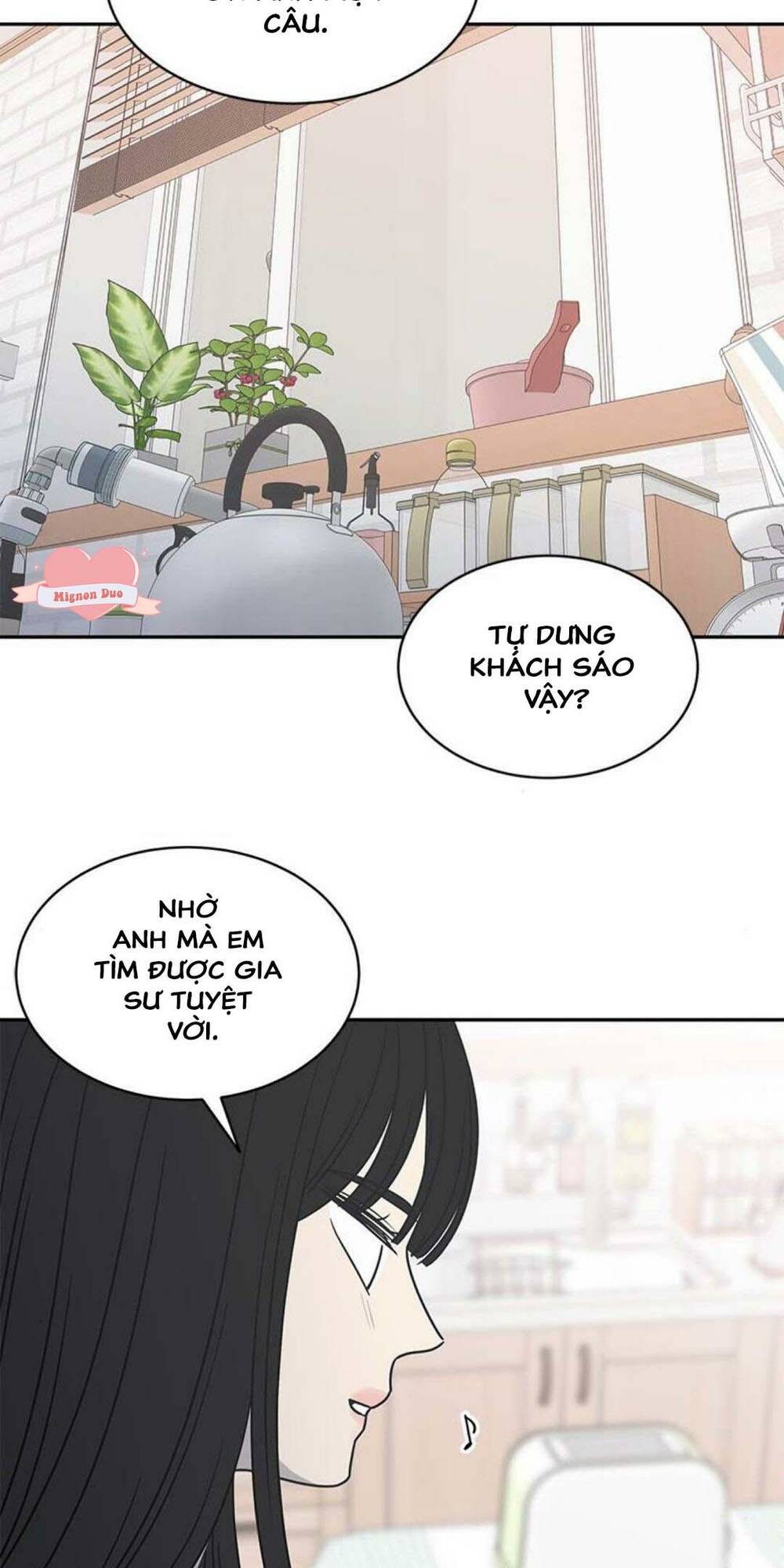 Kế Hoạch Hẹn Hò Của Bareum Chapter 85 - Trang 2