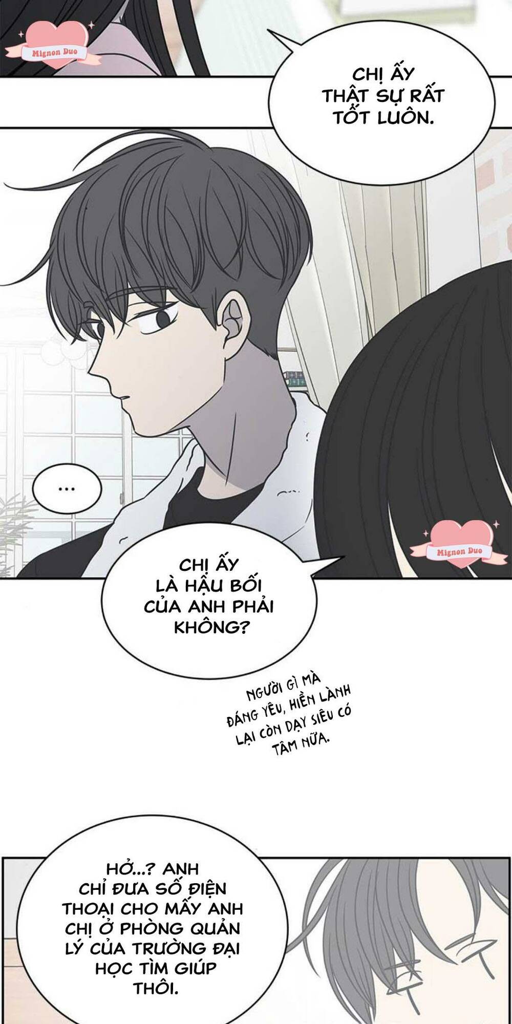 Kế Hoạch Hẹn Hò Của Bareum Chapter 85 - Trang 2