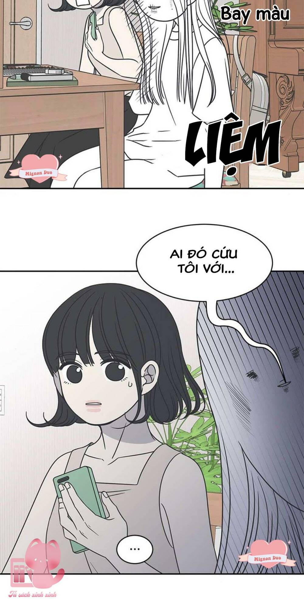 Kế Hoạch Hẹn Hò Của Bareum Chapter 85 - Trang 2