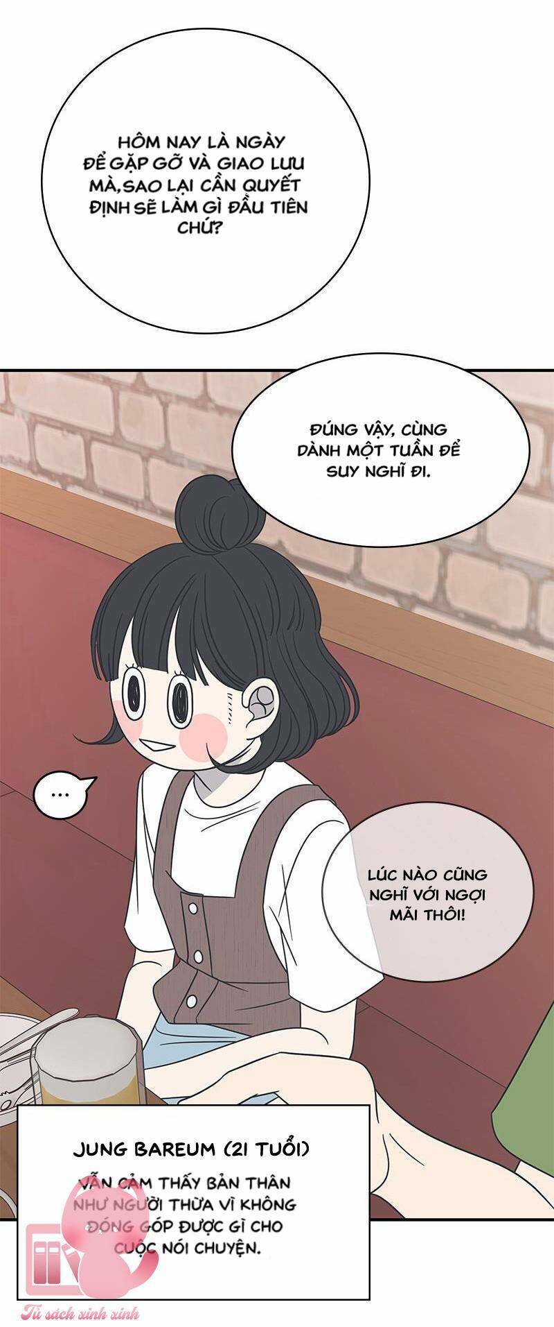 Kế Hoạch Hẹn Hò Của Bareum Chapter 76 - Trang 2