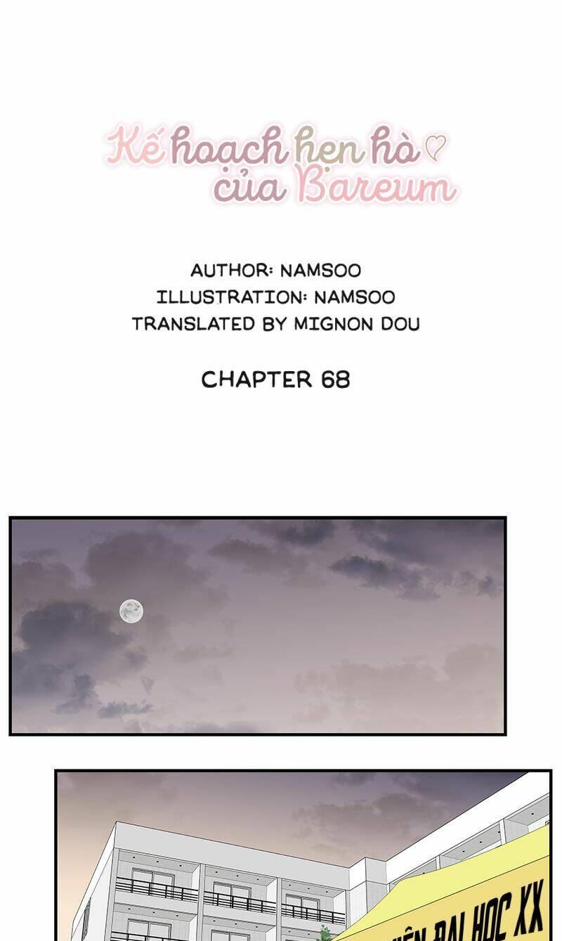 Kế Hoạch Hẹn Hò Của Bareum Chapter 68 - Trang 2