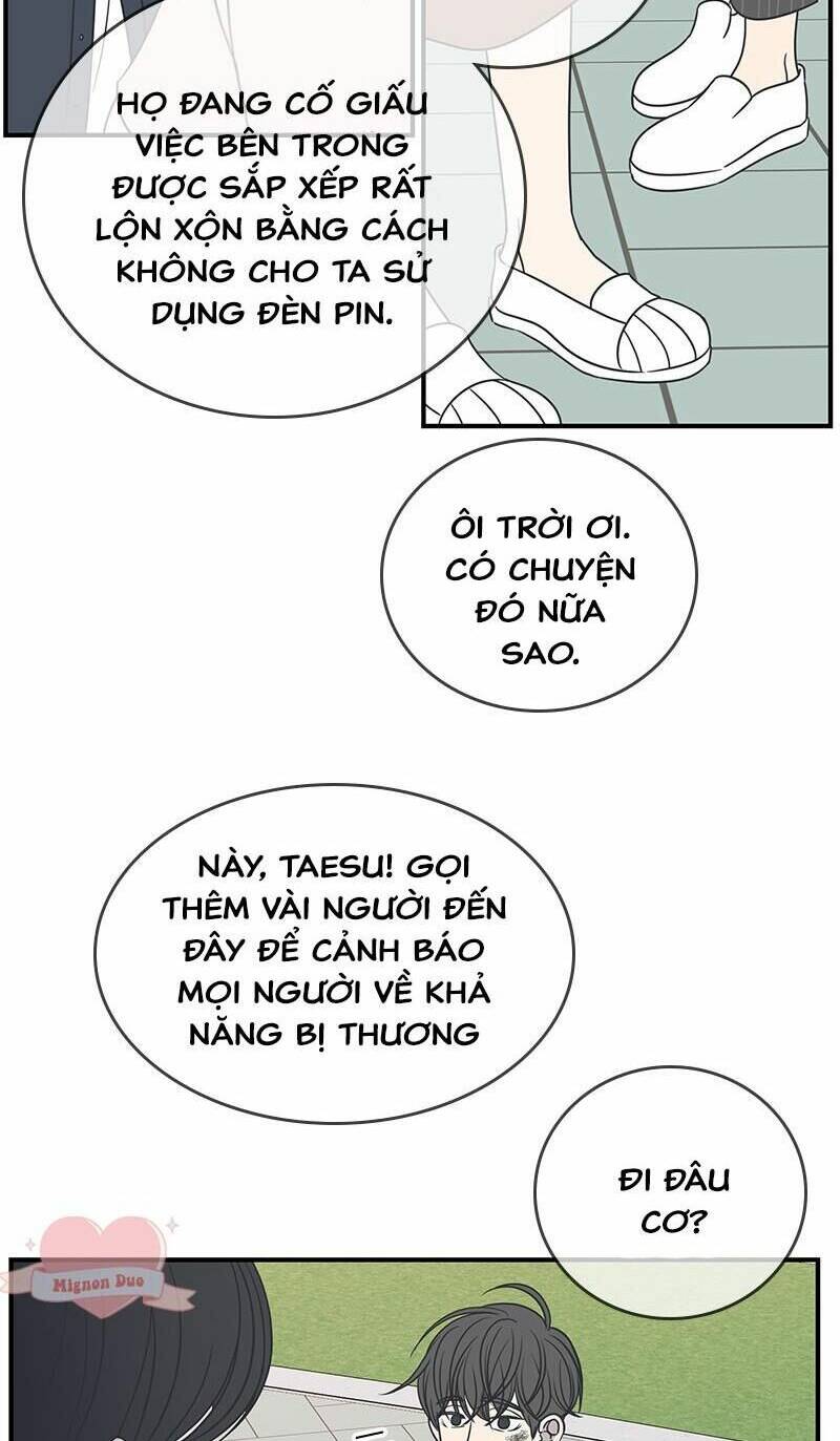 Kế Hoạch Hẹn Hò Của Bareum Chapter 68 - Trang 2