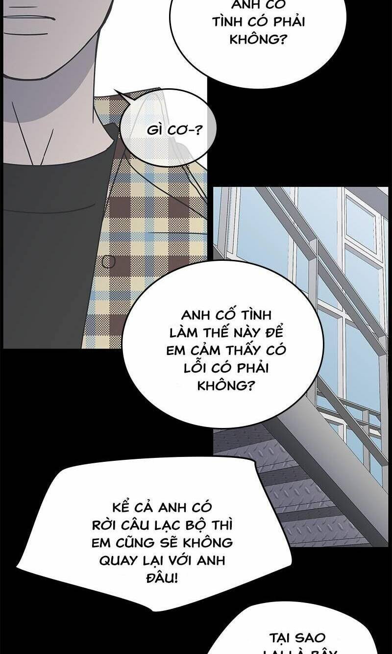 Kế Hoạch Hẹn Hò Của Bareum Chapter 67 - Trang 2