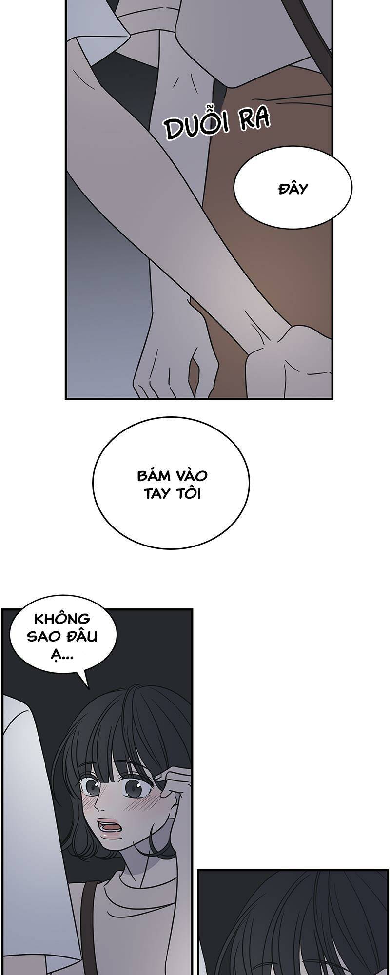 Kế Hoạch Hẹn Hò Của Bareum Chapter 66 - Trang 2