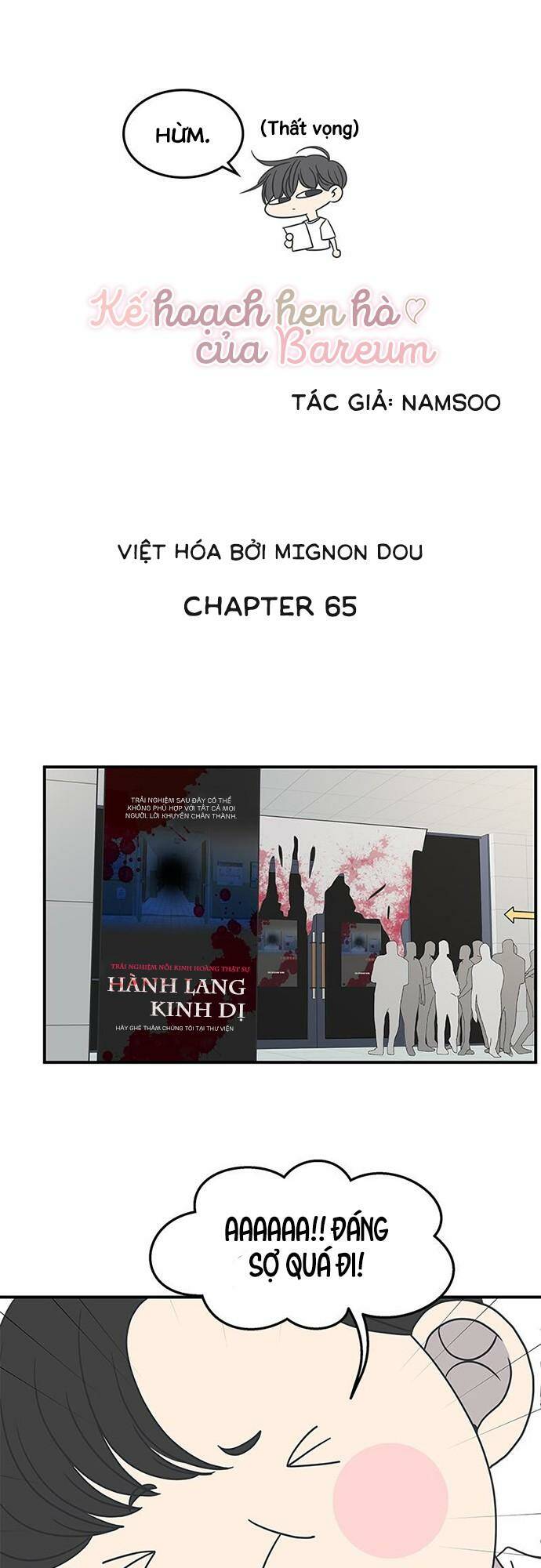 Kế Hoạch Hẹn Hò Của Bareum Chapter 65 - Trang 2