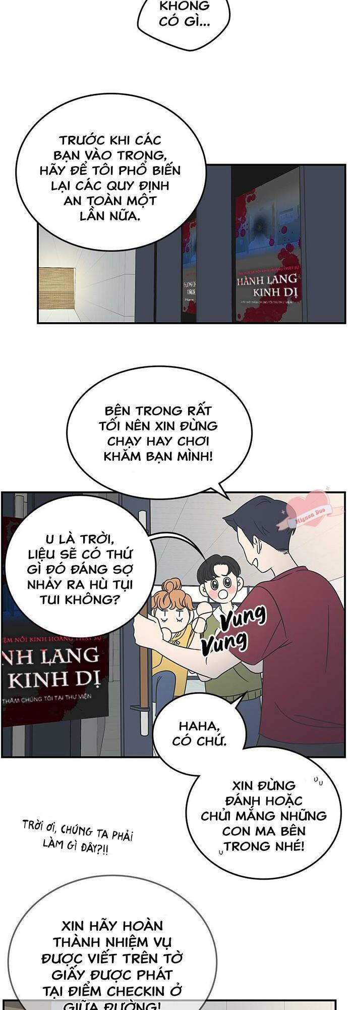 Kế Hoạch Hẹn Hò Của Bareum Chapter 65 - Trang 2