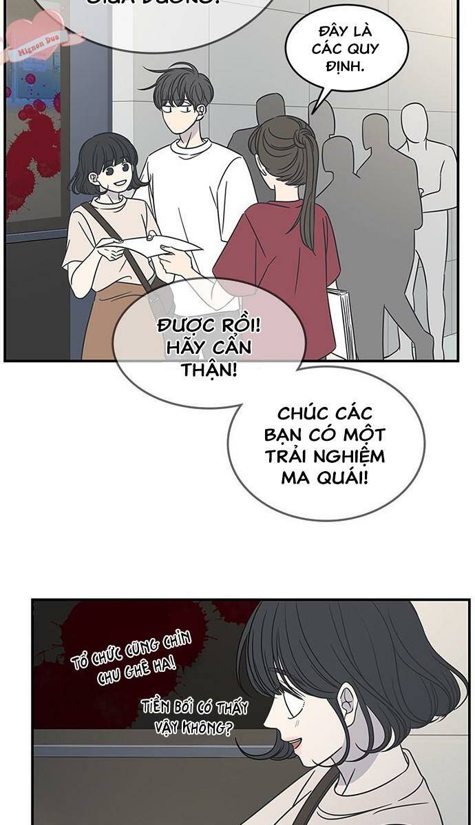 Kế Hoạch Hẹn Hò Của Bareum Chapter 65 - Trang 2