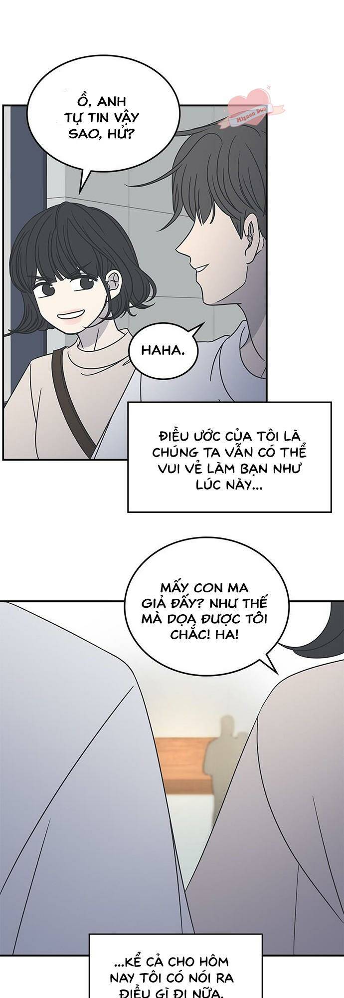 Kế Hoạch Hẹn Hò Của Bareum Chapter 65 - Trang 2