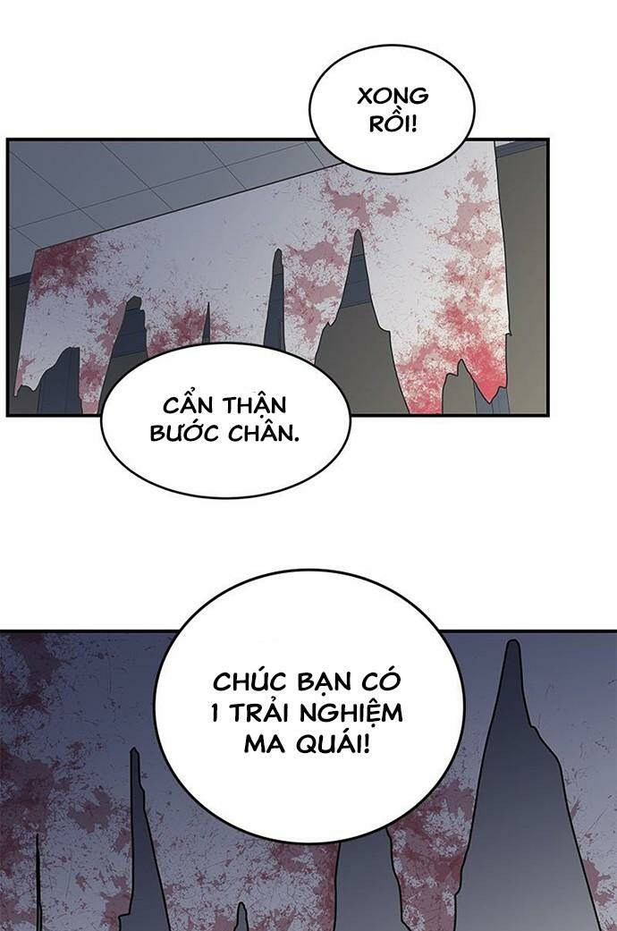 Kế Hoạch Hẹn Hò Của Bareum Chapter 65 - Trang 2