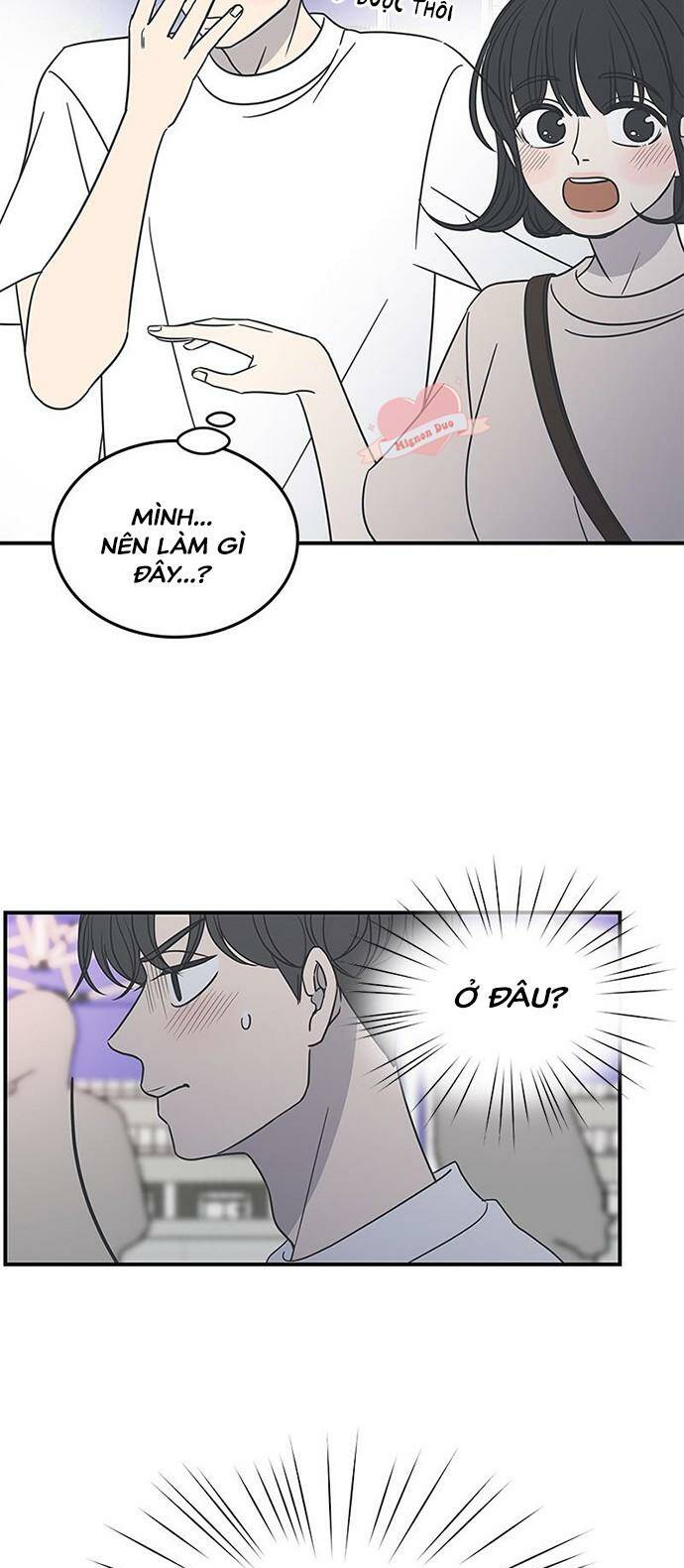 Kế Hoạch Hẹn Hò Của Bareum Chapter 65 - Trang 2