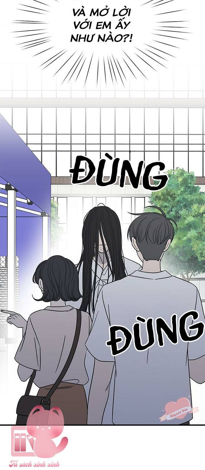 Kế Hoạch Hẹn Hò Của Bareum Chapter 65 - Trang 2