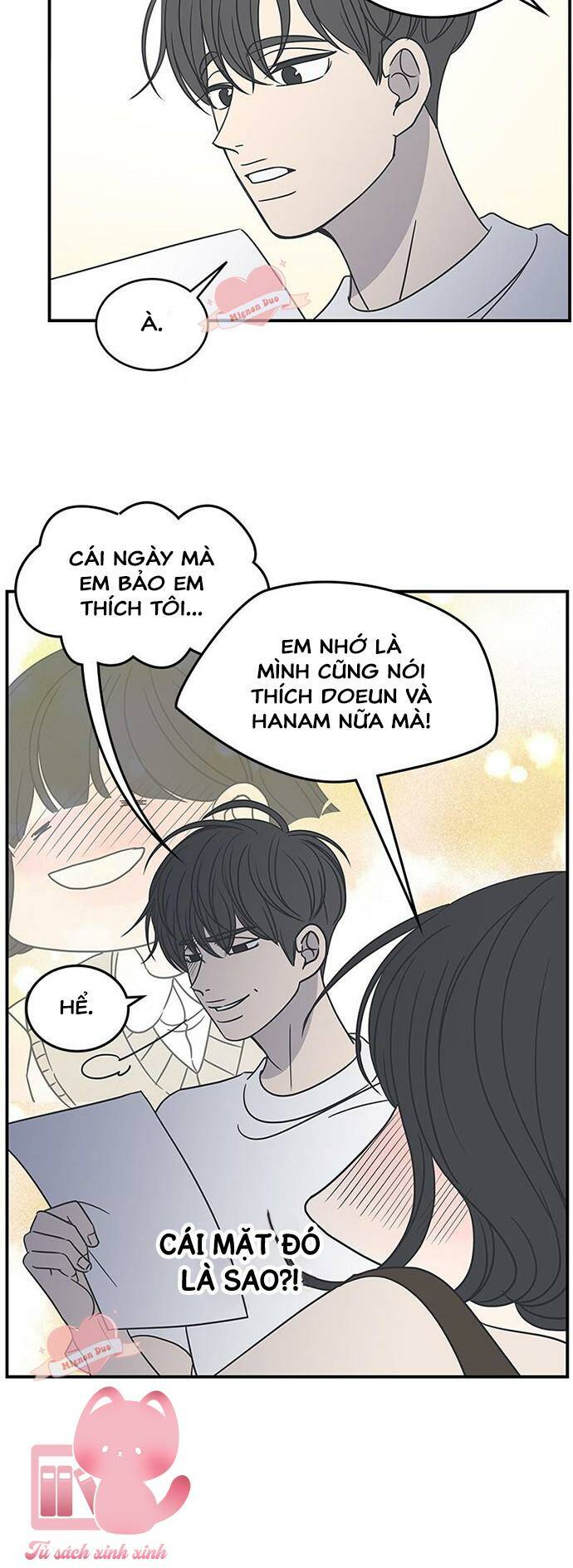 Kế Hoạch Hẹn Hò Của Bareum Chapter 65 - Trang 2