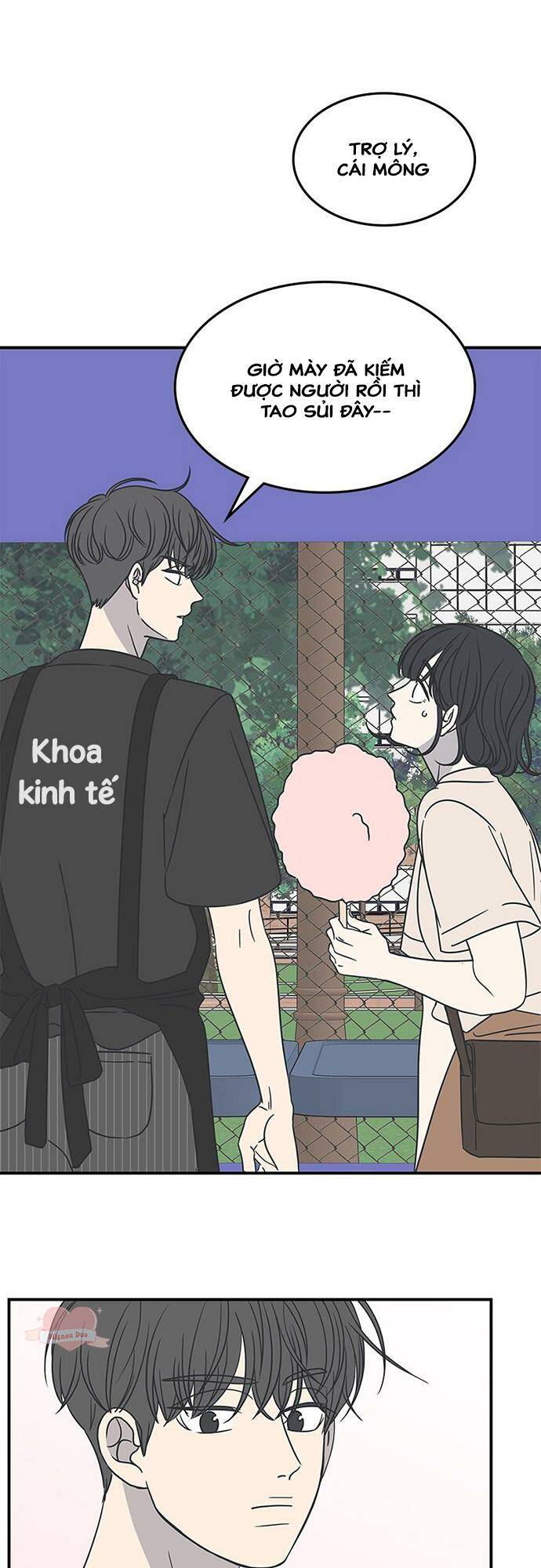 Kế Hoạch Hẹn Hò Của Bareum Chapter 63 - Trang 2