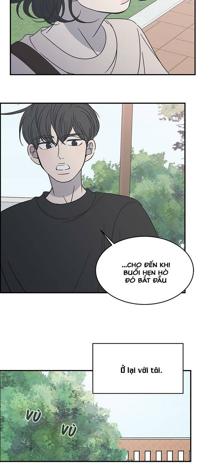 Kế Hoạch Hẹn Hò Của Bareum Chapter 63 - Trang 2