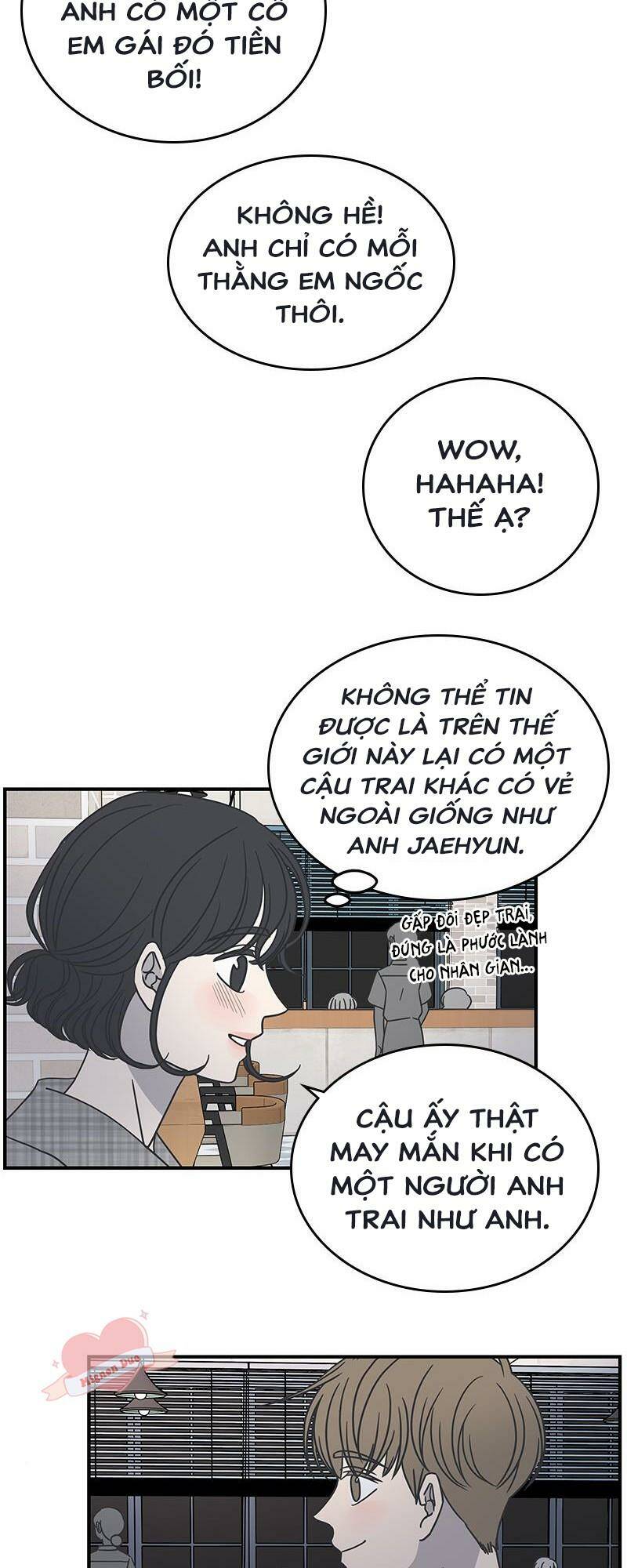 Kế Hoạch Hẹn Hò Của Bareum Chapter 56 - Trang 2