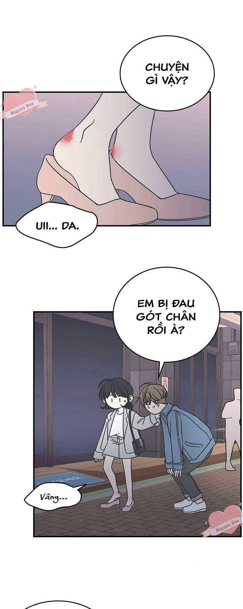 Kế Hoạch Hẹn Hò Của Bareum Chapter 56 - Trang 2