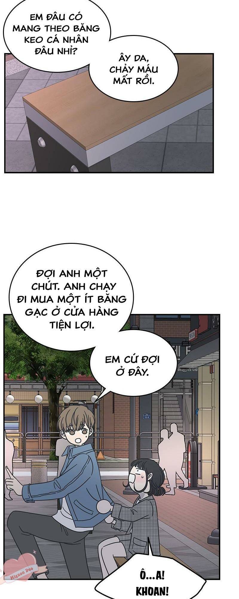 Kế Hoạch Hẹn Hò Của Bareum Chapter 56 - Trang 2