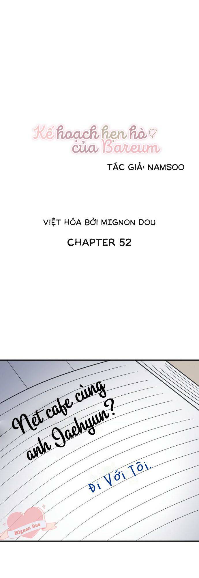 Kế Hoạch Hẹn Hò Của Bareum Chapter 52 - Trang 2